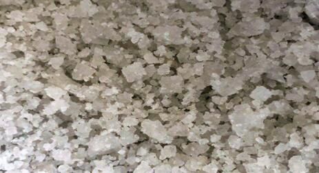 双鸭山工业盐
